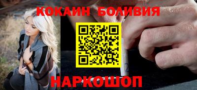 героин Бузулук