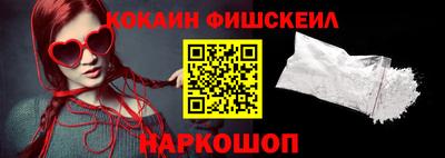 mdpv Бугуруслан