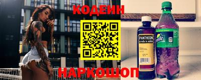 героин Бузулук