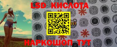 mdpv Бугуруслан