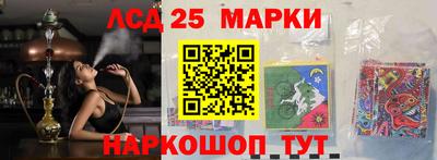 героин Бузулук