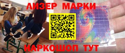 героин Бузулук
