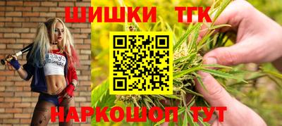 mdpv Бугуруслан