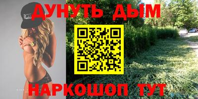 mdpv Бугуруслан