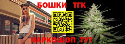 mdpv Бугуруслан