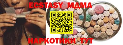 героин Бузулук