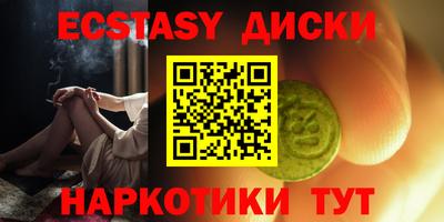 героин Бузулук