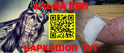 героин Бузулук