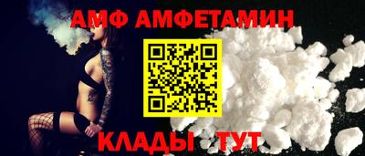 mdpv Бугуруслан