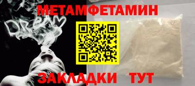 героин Бузулук