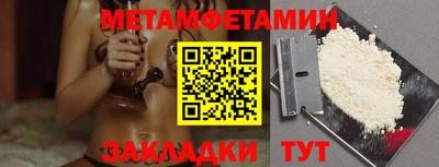 mdpv Бугуруслан