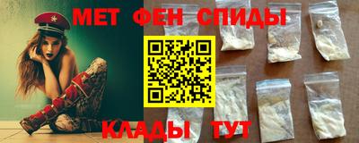 mdpv Бугуруслан