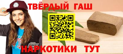 героин Бузулук