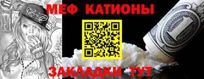 mdpv Бугуруслан