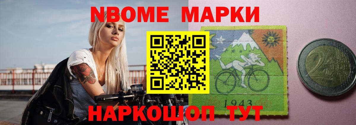 LSD-25 экстази кислота  KRAKEN ONION  Петрозаводск  Вход с VPN 